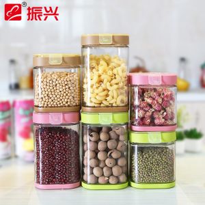 振兴 方形玻璃密封罐 YH5014 900ml