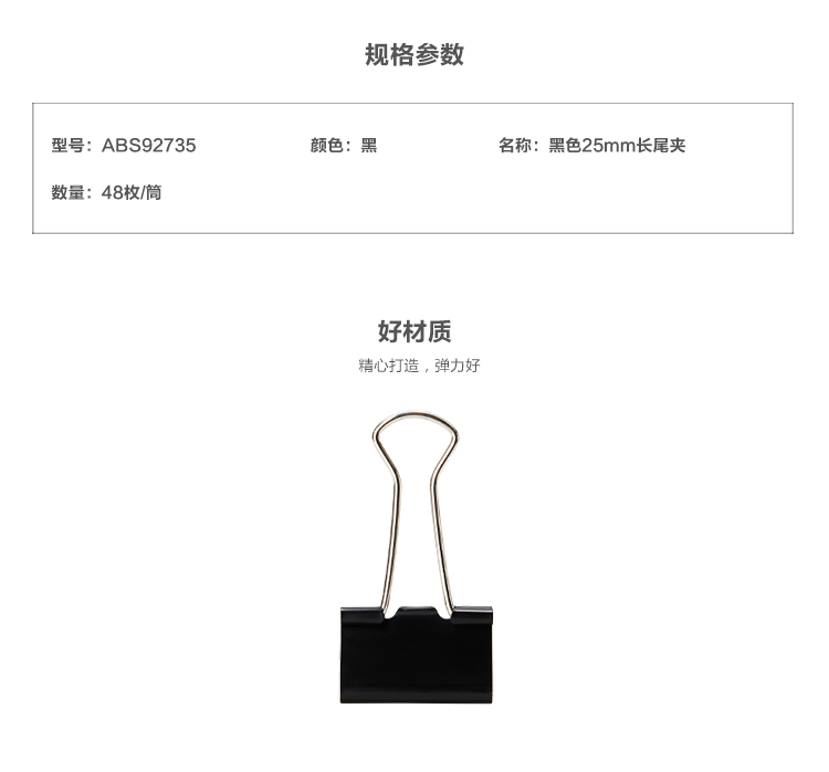 20171127002.jpg