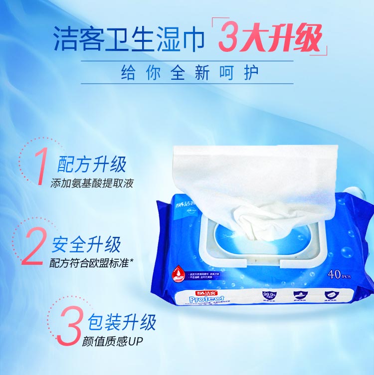 JK-3248 (9).jpg