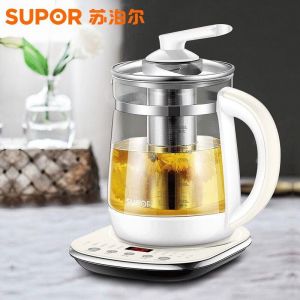 苏泊尔/SUPOR   养生壶   玻璃多功能煮水壶   S