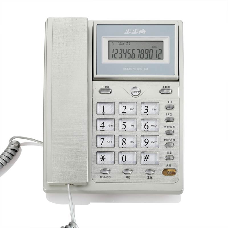 步步高（bbk）HCD6101 固定电话机 座机 固话 家用