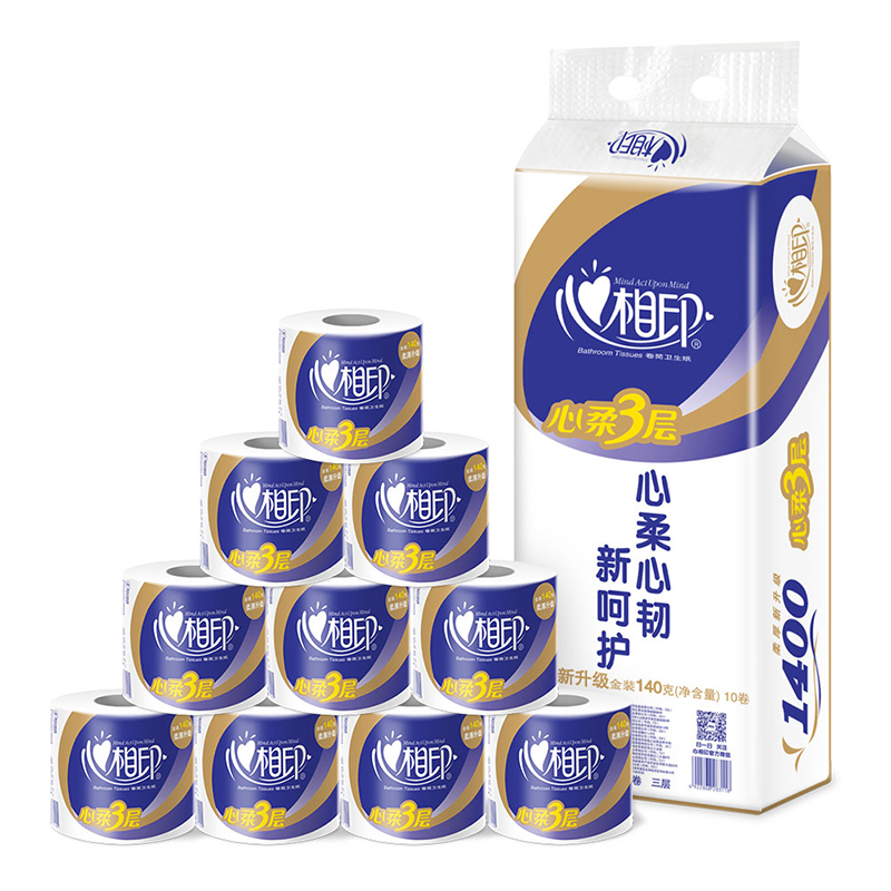 心相印 BT140 商用三层卫生卷纸 140g 10卷/提 