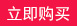 华恺之星 沙发床 简易折叠两用沙发 多功能双人沙发椅 HKS...-京东