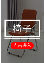 华恺之星 沙发床 简易折叠两用沙发 多功能双人沙发椅 HKS...-京东