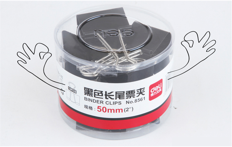 得力8561长尾夹5