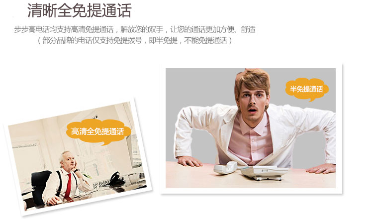 产品详情图3