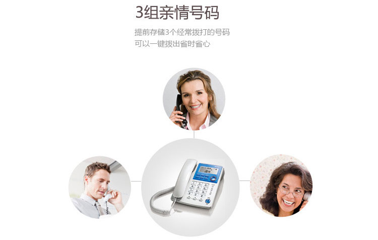 产品详情图3