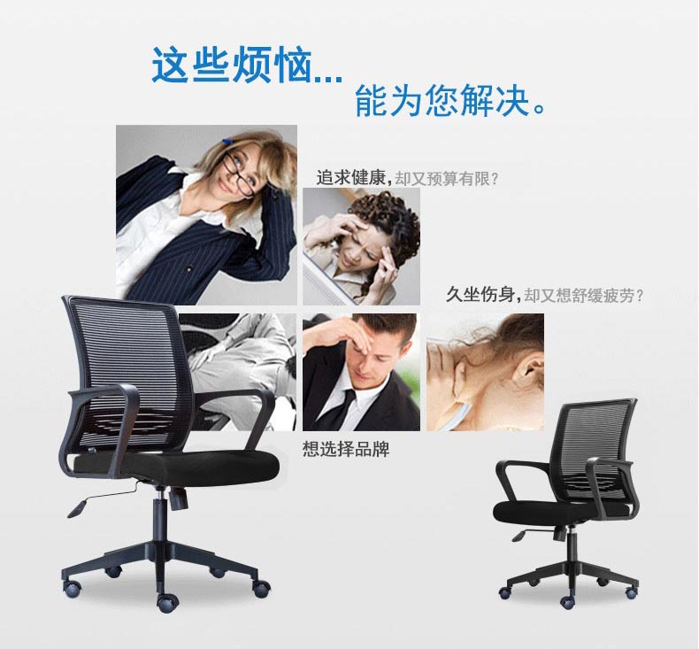 产品详情图3