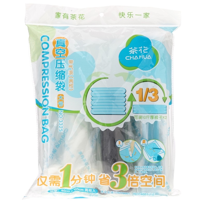商品小图